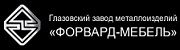 Скидки на Односпальные кровати в Казани