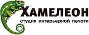 Скидки на Мебель в Казани