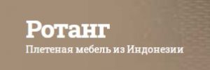 Скидки на Обеденные группы из ротанга в Казани